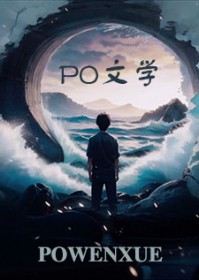 对妈妈的感谢信
