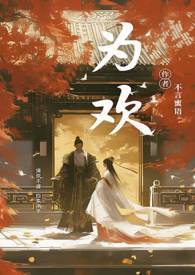 无憾港风女声版无损音质