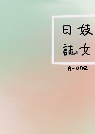 今年日子难熬的文案