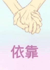 依靠职工办企业,不断增强获得感幸福感