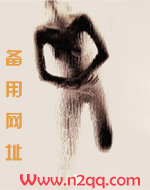 斯文败类男装全套